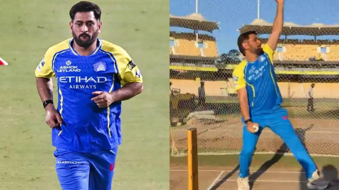 MS Dhoni 1