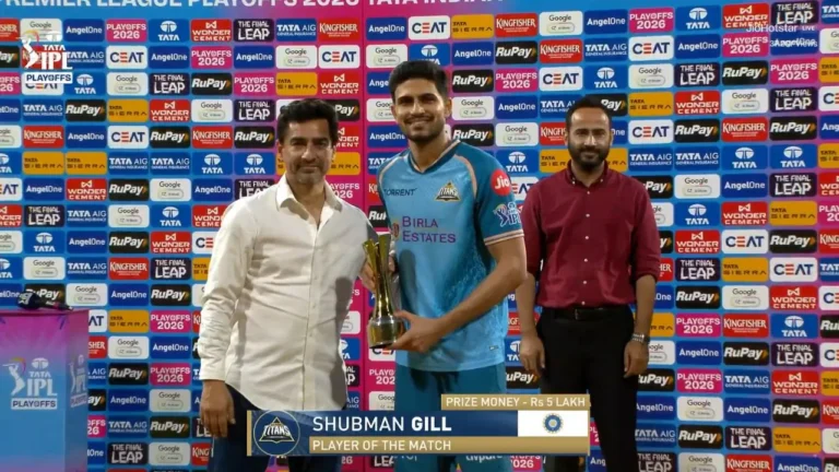 “Happy to get the win”: Shubman Gill delighted after winning POTM and stroming i – Shubman Gill Century Leads Gujarat Titans to IPL 2026 Final